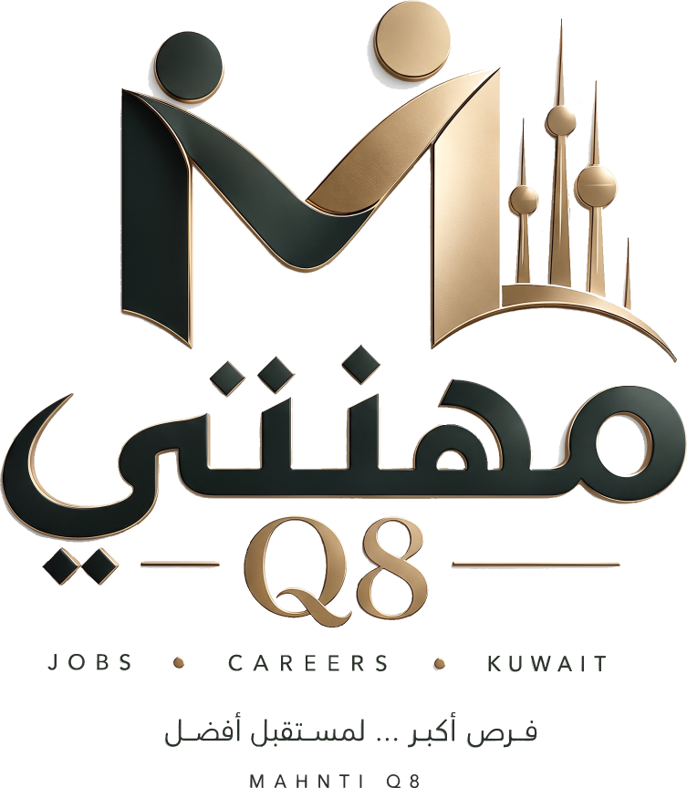 مهنتي